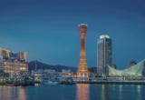 江苏美而泰照明——光影匠造，智启山河​